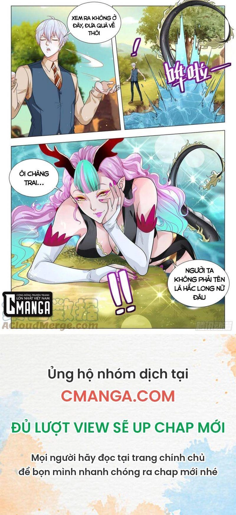 Thần Hào Chi Thiên Hàng Hệ Thống Chapter 367 - 12