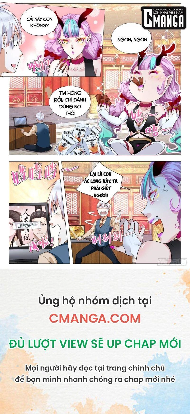 Thần Hào Chi Thiên Hàng Hệ Thống Chapter 368 - 12