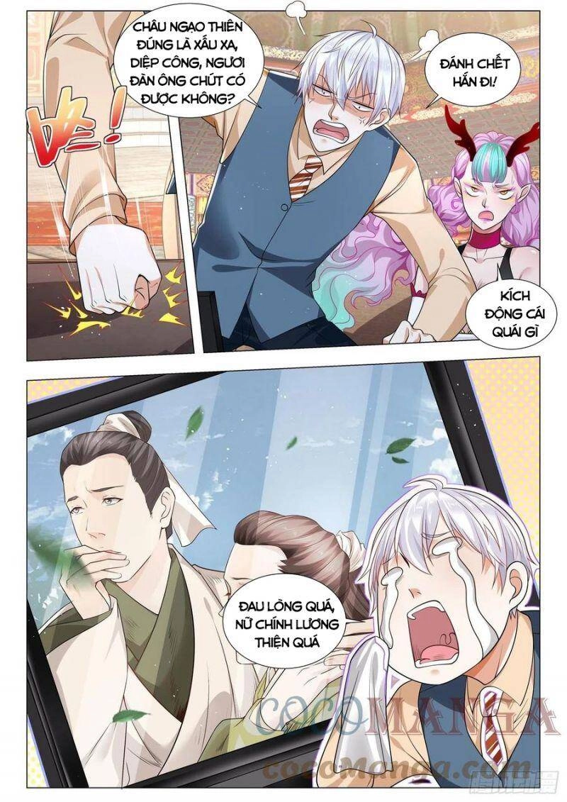 Thần Hào Chi Thiên Hàng Hệ Thống Chapter 369 - 2