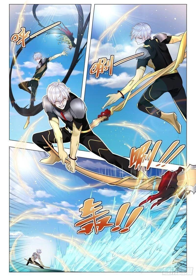 Thần Hào Chi Thiên Hàng Hệ Thống Chapter 370 - 2