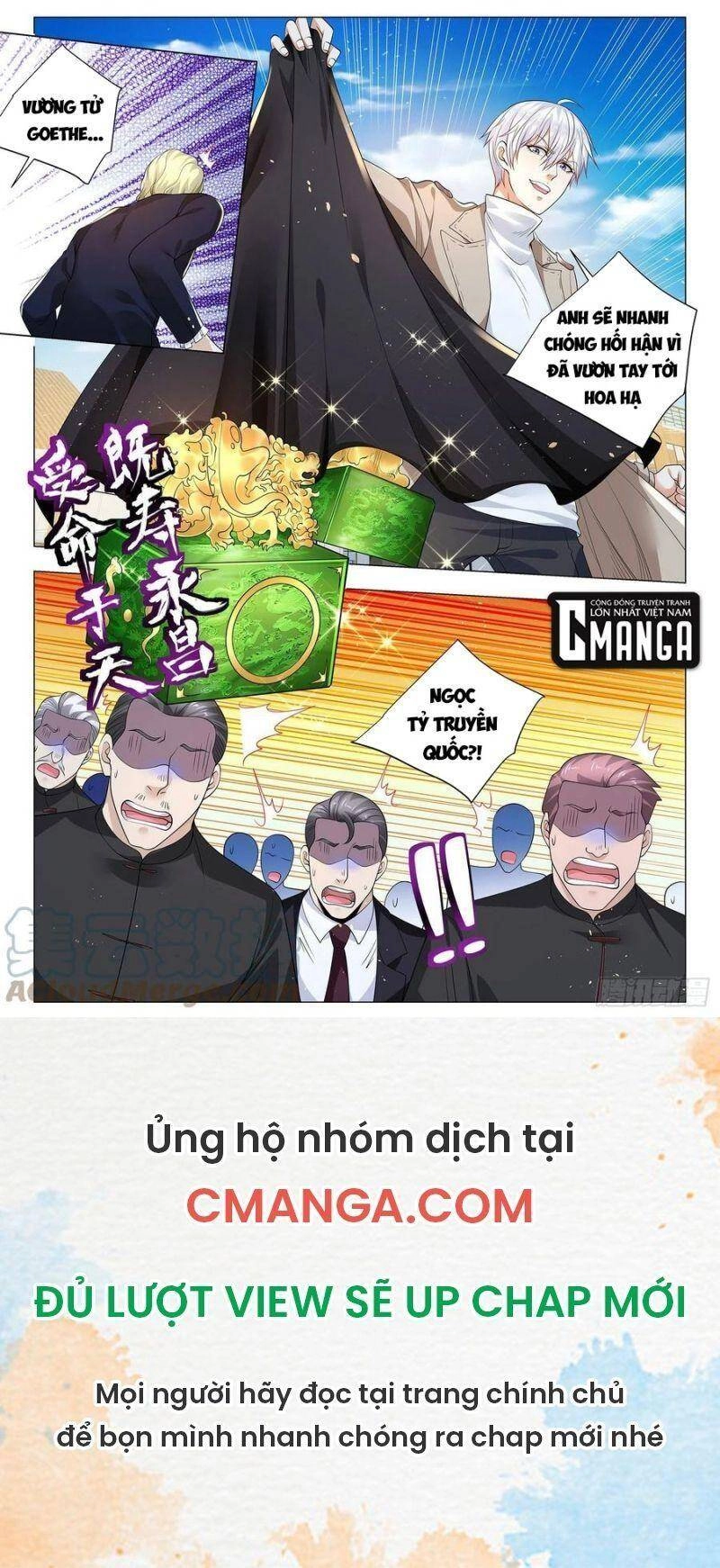 Thần Hào Chi Thiên Hàng Hệ Thống Chapter 375 - 12