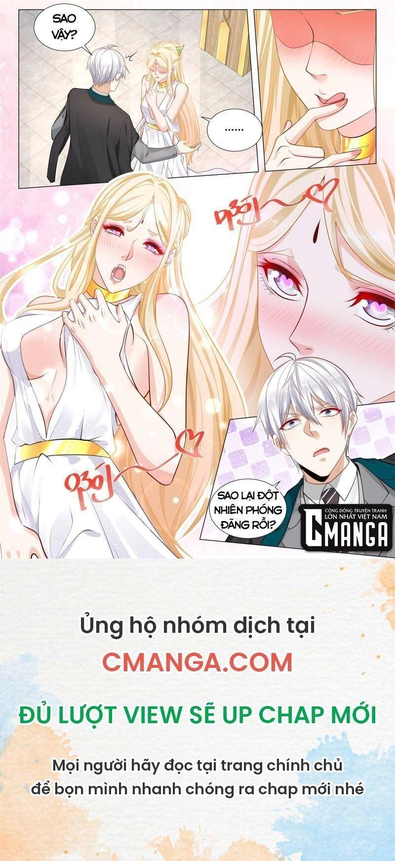 Thần Hào Chi Thiên Hàng Hệ Thống Chapter 378 - 12