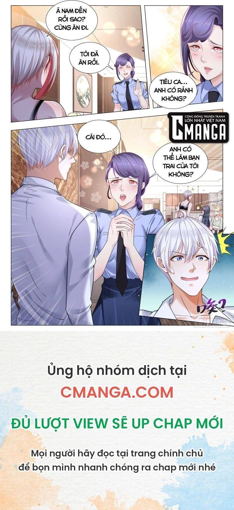 Thần Hào Chi Thiên Hàng Hệ Thống Chapter 389 - 12