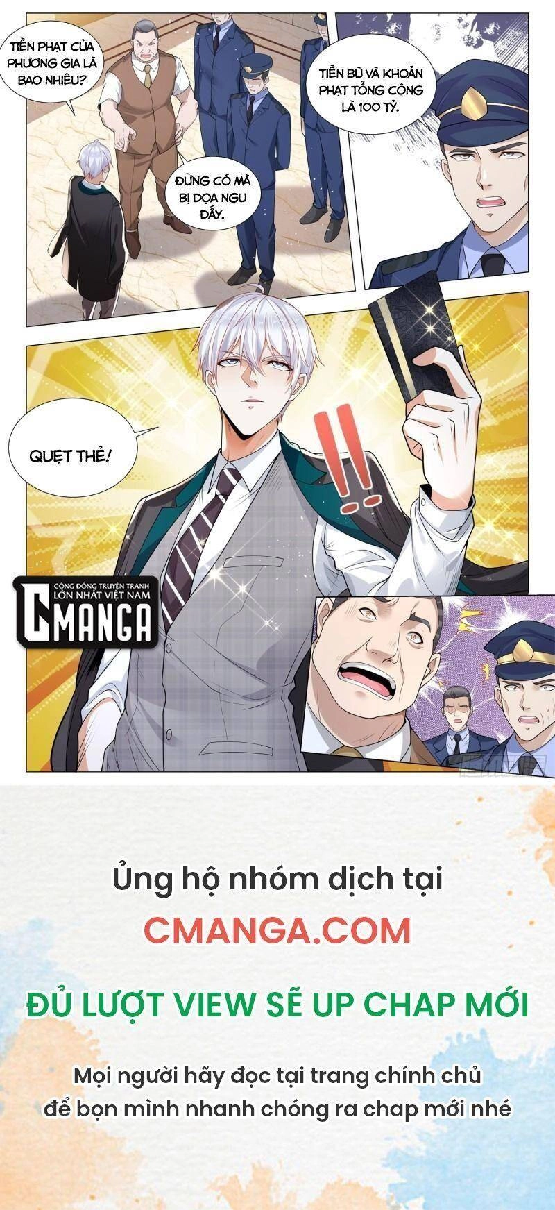 Thần Hào Chi Thiên Hàng Hệ Thống Chapter 399 - 10