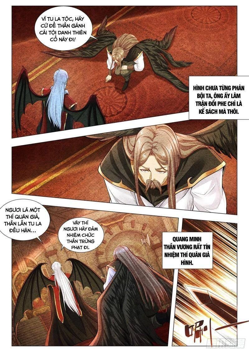 Thần Hào Chi Thiên Hàng Hệ Thống Chapter 408 - 11