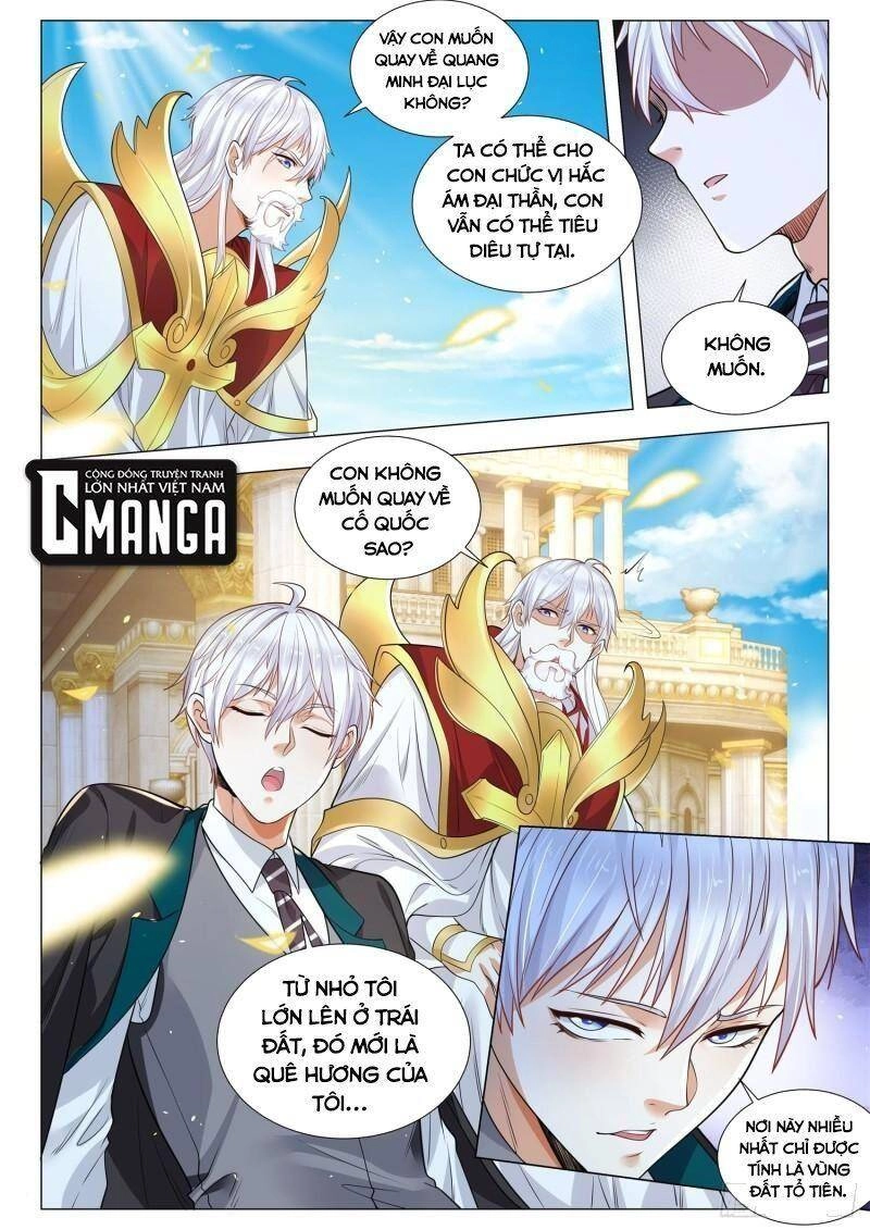 Thần Hào Chi Thiên Hàng Hệ Thống Chapter 409 - 6