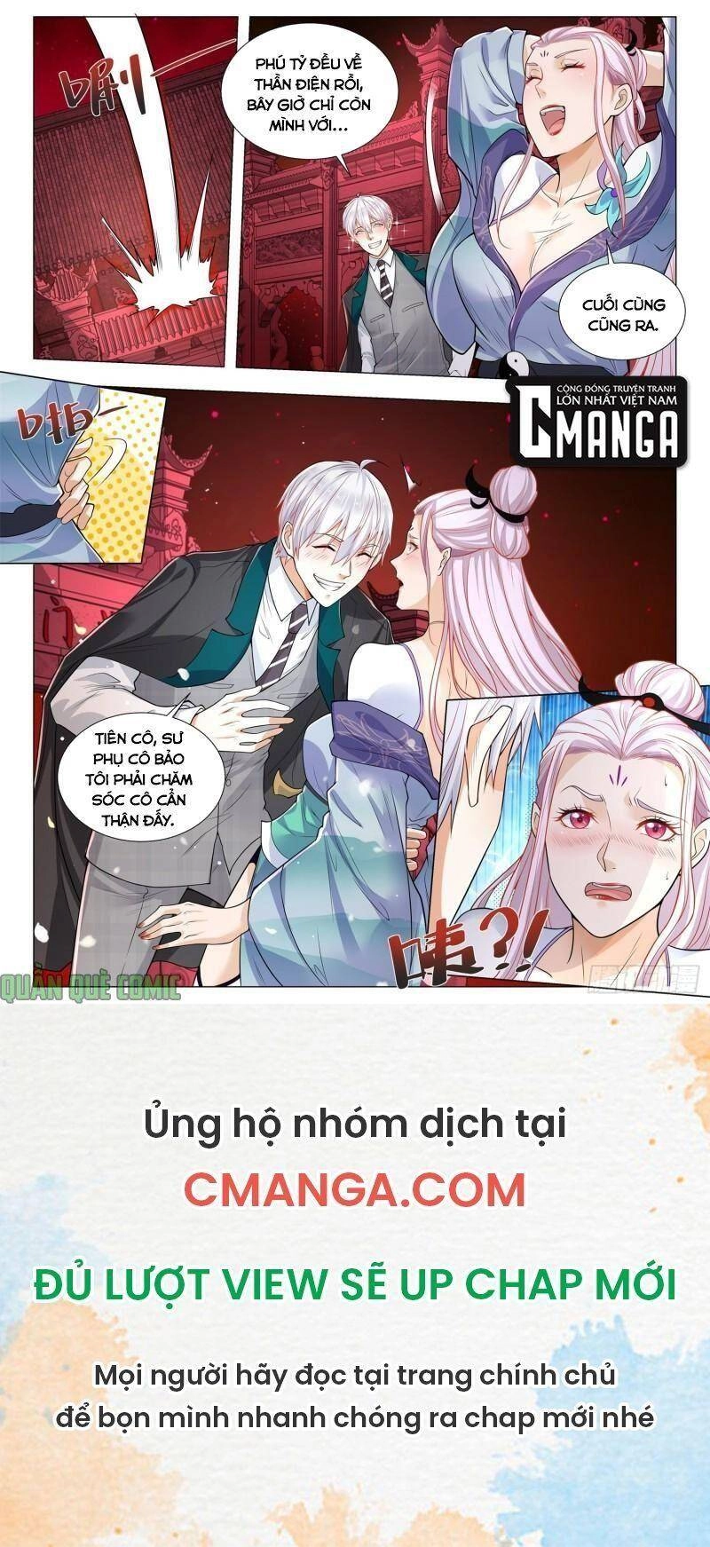 Thần Hào Chi Thiên Hàng Hệ Thống Chapter 409 - 12