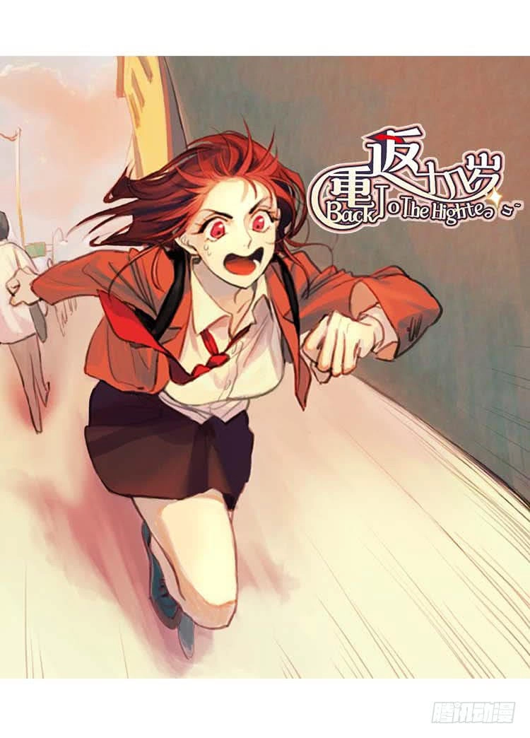 Trở Lại Tuổi Mười Mấy Chapter 2 - 2