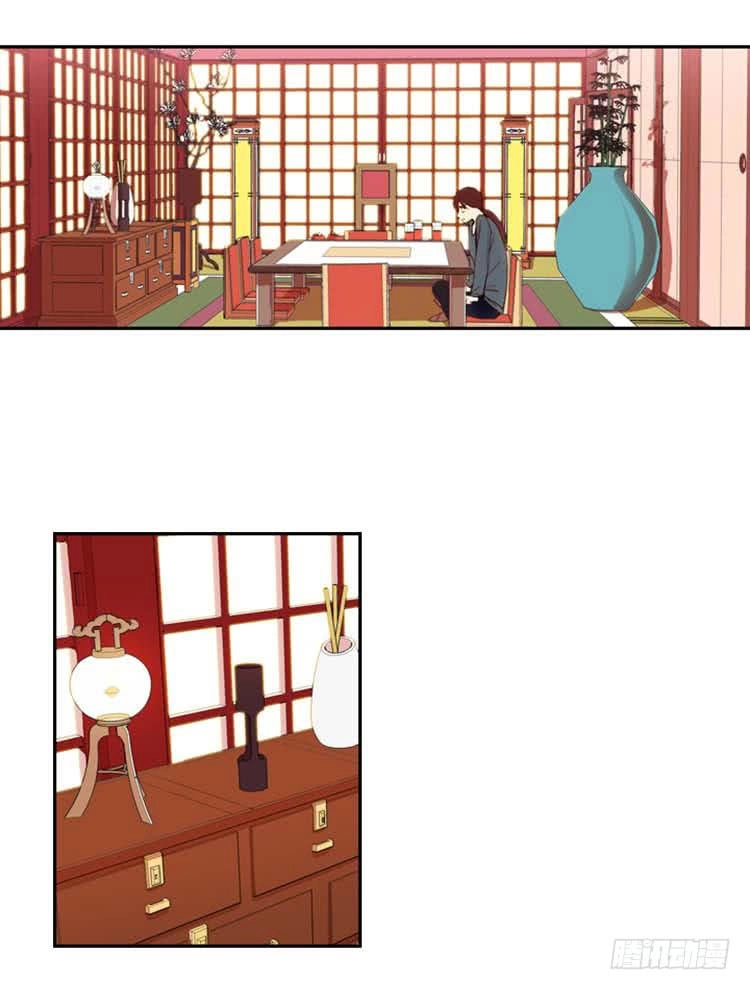 Trở Lại Tuổi Mười Mấy Chapter 6 - 4