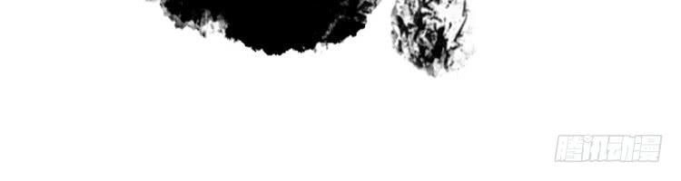 Trở Lại Tuổi Mười Mấy Chapter 11 - 12