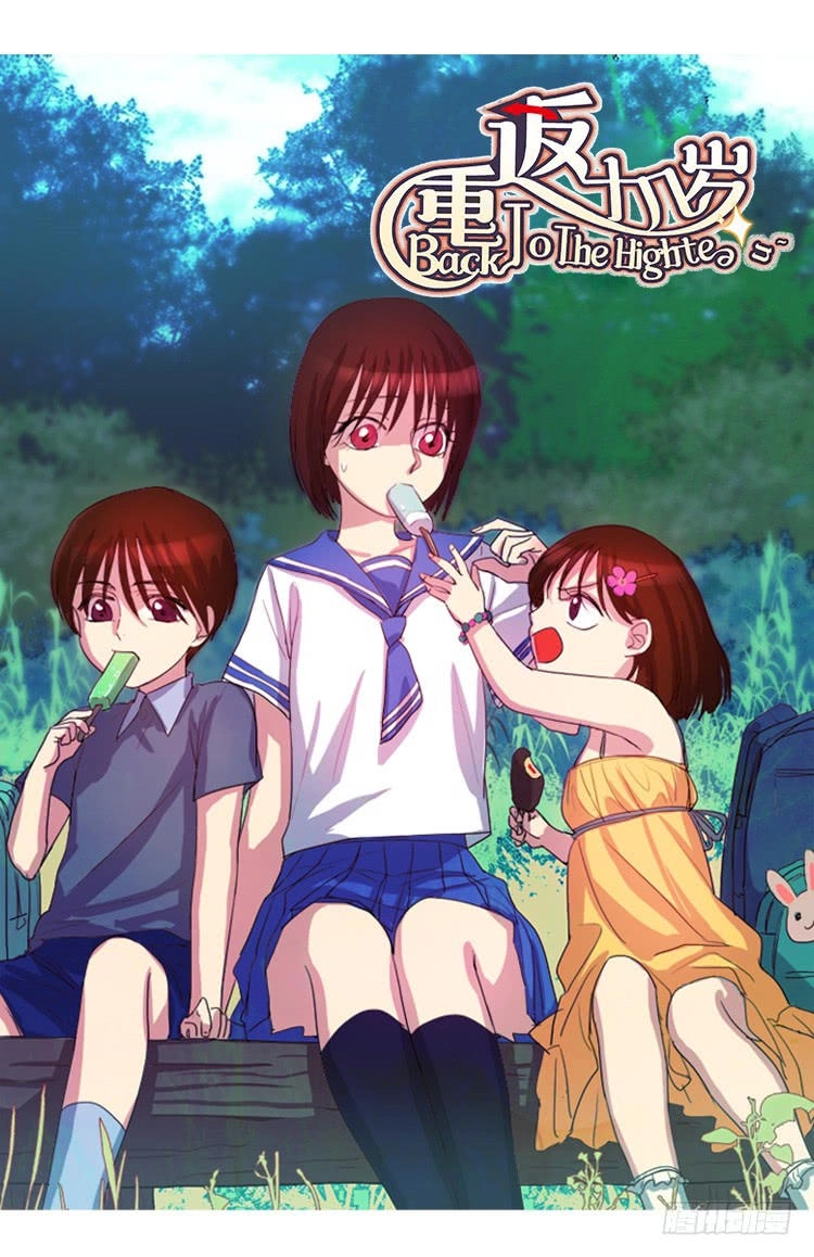 Trở Lại Tuổi Mười Mấy Chapter 15 - 2