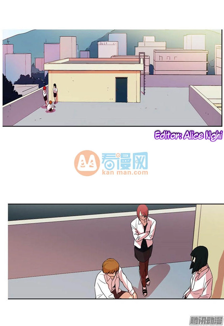 Trở Lại Tuổi Mười Mấy Chapter 23 - 3