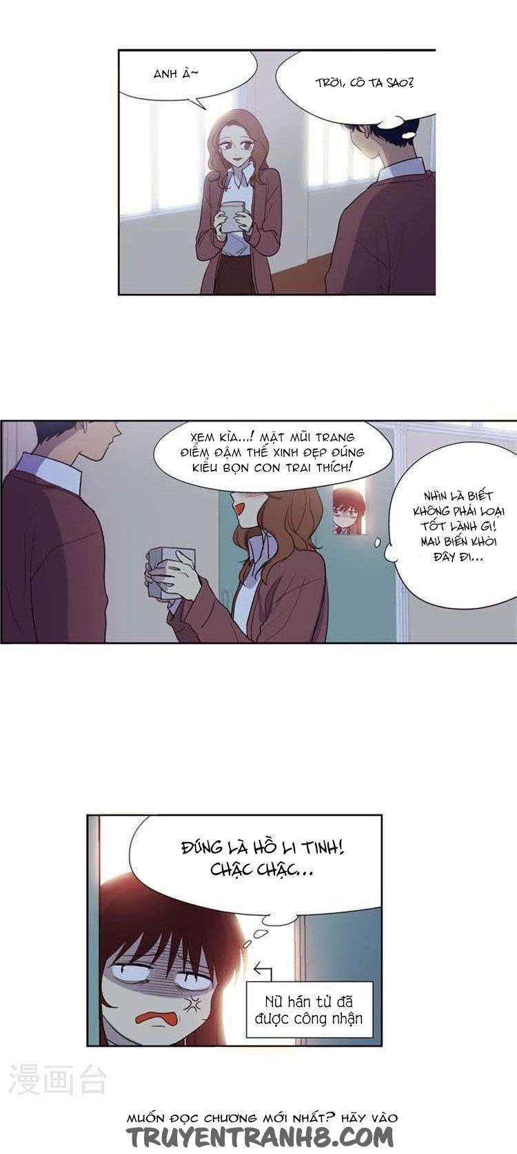 Trở Lại Tuổi Mười Mấy Chapter 85 - 13