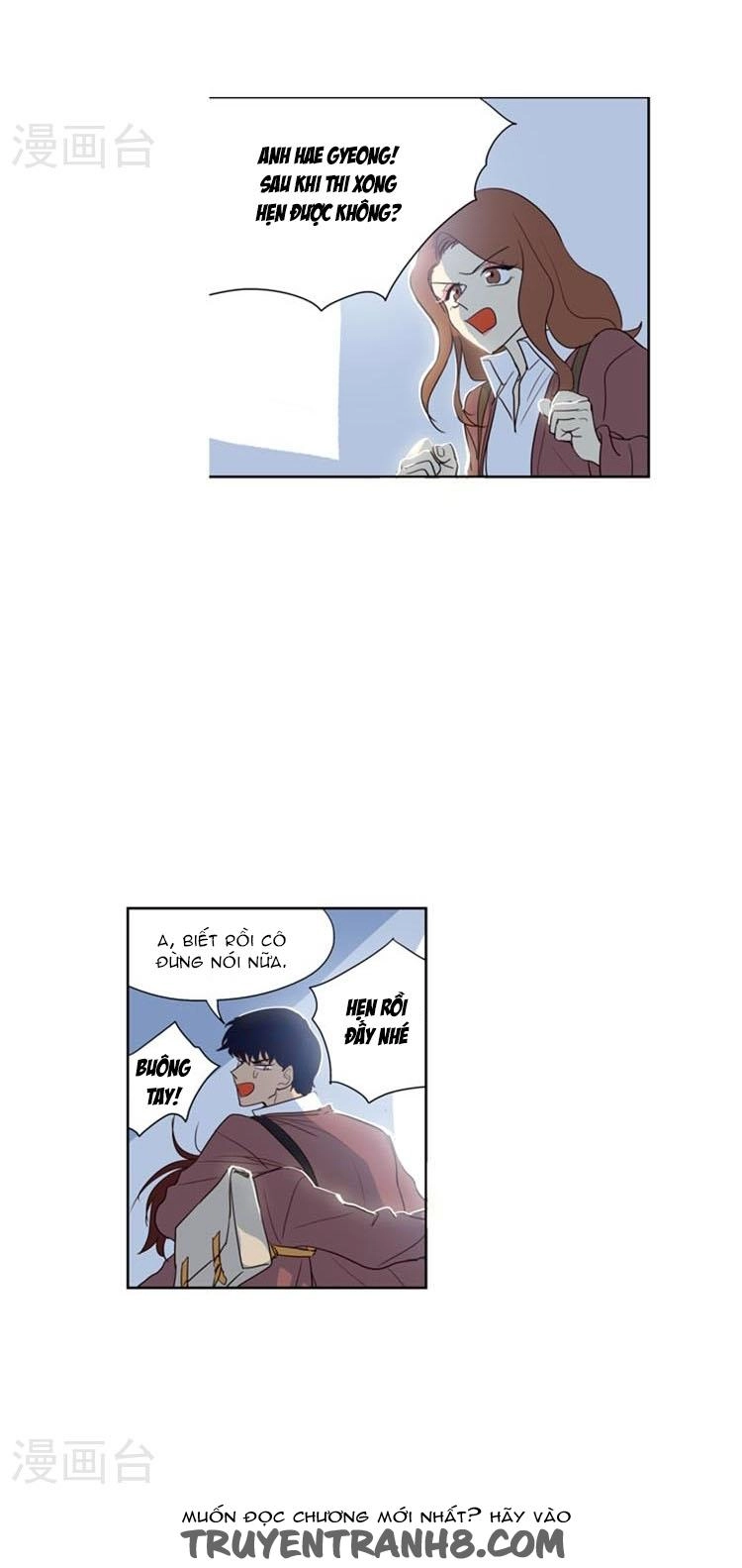 Trở Lại Tuổi Mười Mấy Chapter 94 - 3