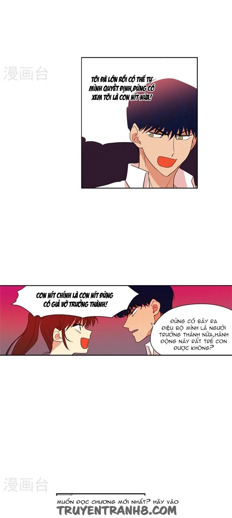 Trở Lại Tuổi Mười Mấy Chapter 96 - 14