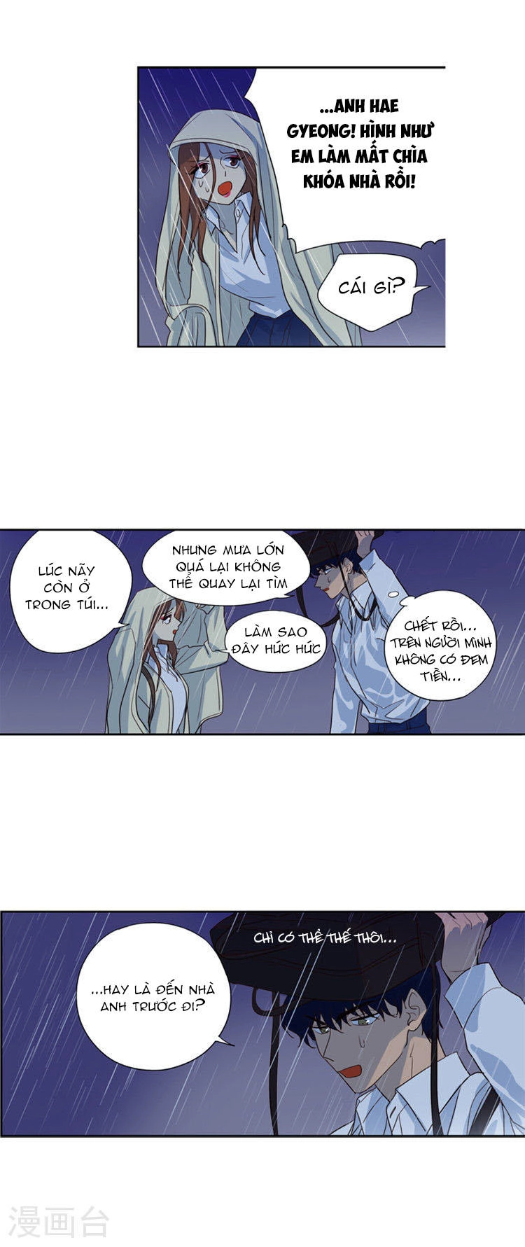 Trở Lại Tuổi Mười Mấy Chapter 102 - 16