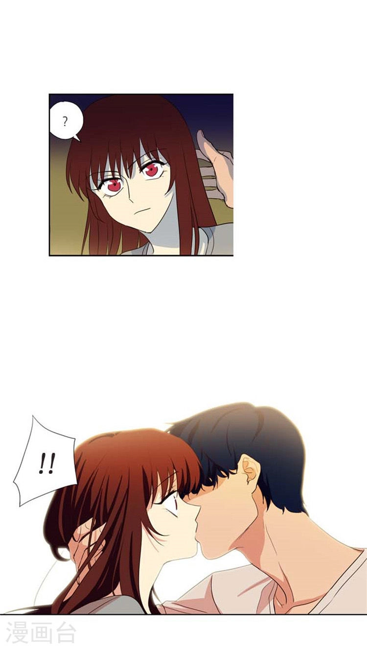 Trở Lại Tuổi Mười Mấy Chapter 130 - 18