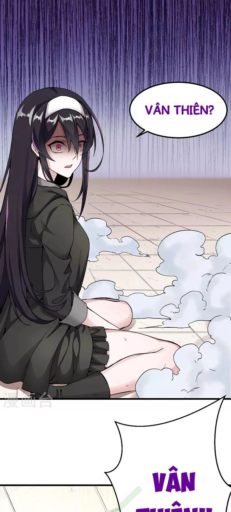 Kiếm Vũ Chapter 1 - 14