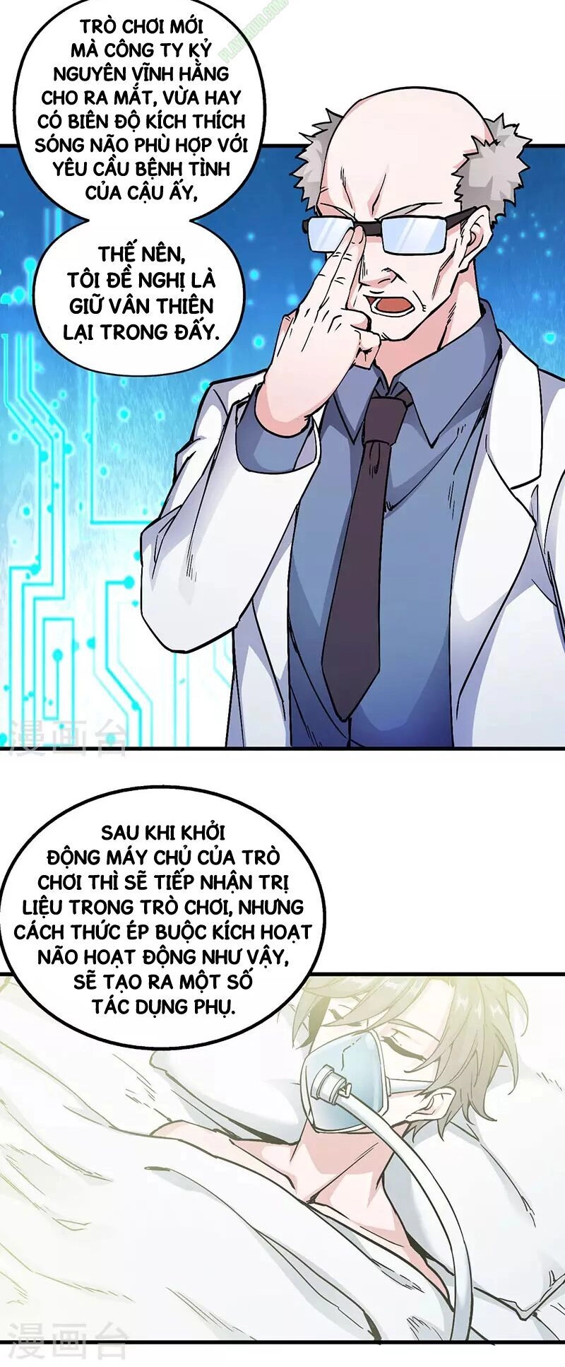 Kiếm Vũ Chapter 2 - 3