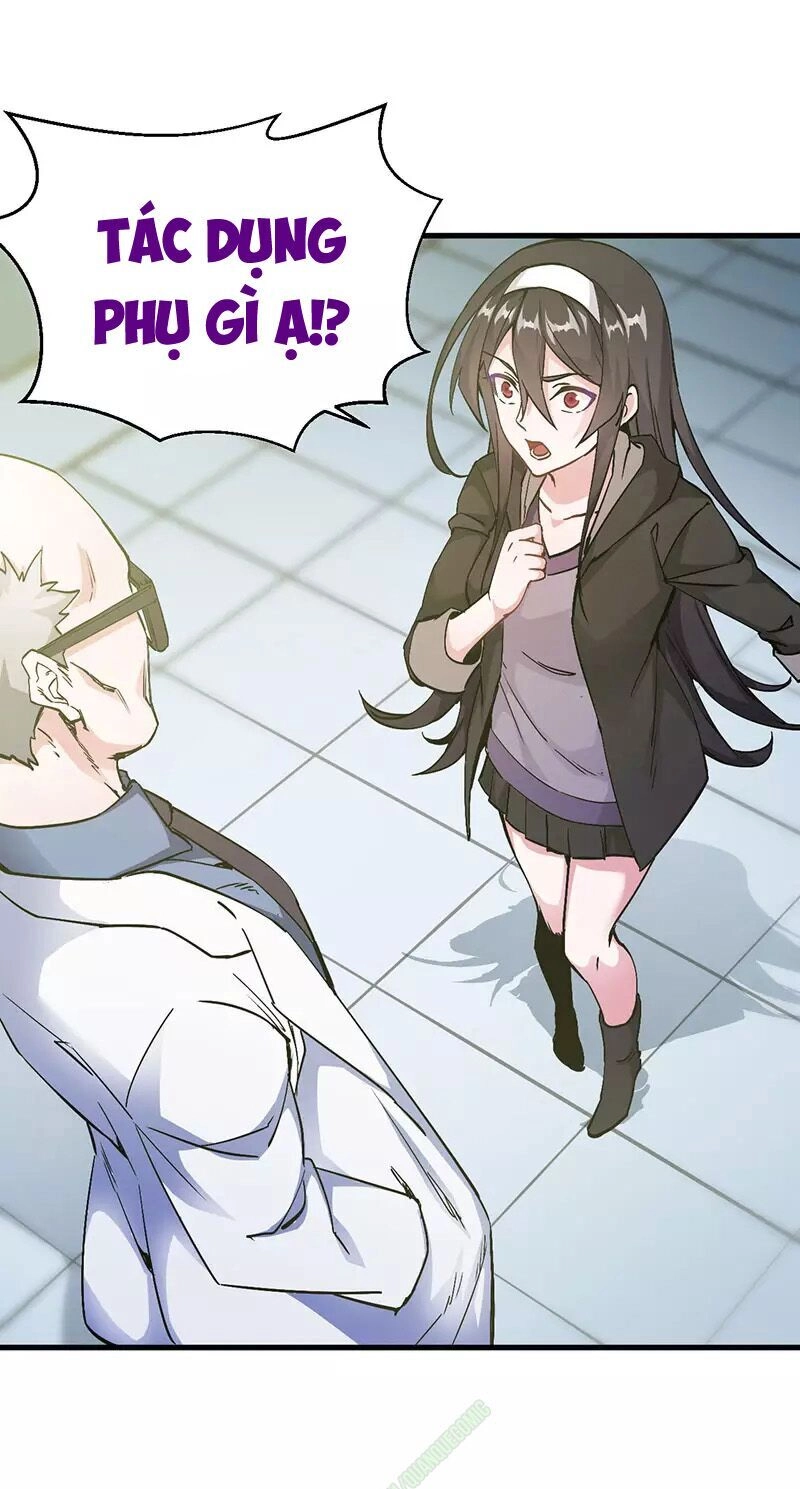 Kiếm Vũ Chapter 2 - 4