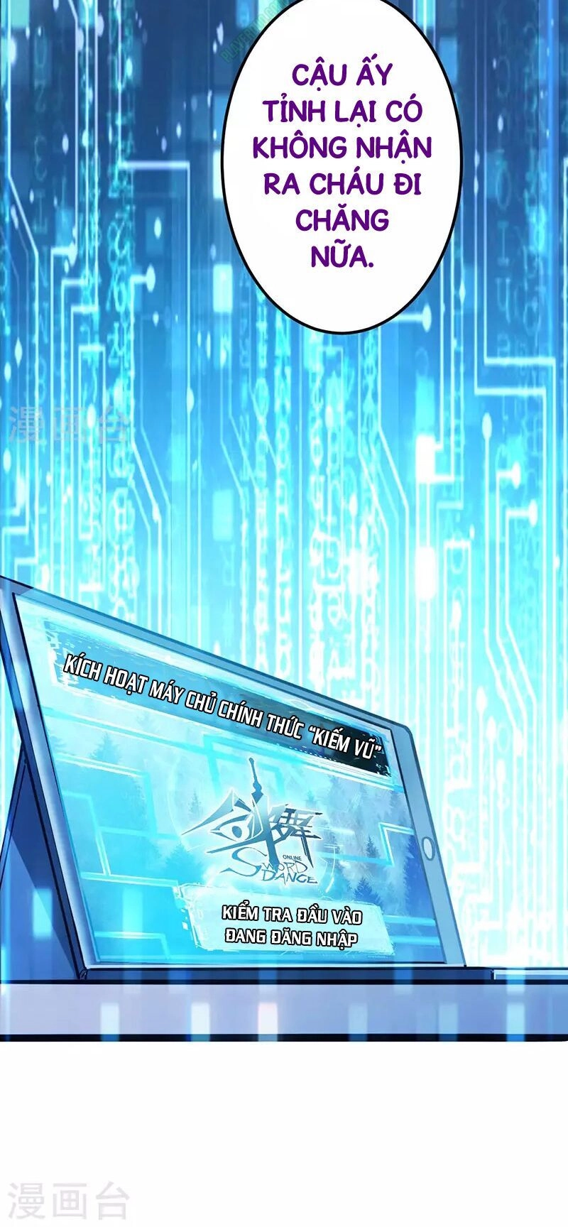 Kiếm Vũ Chapter 2 - 7