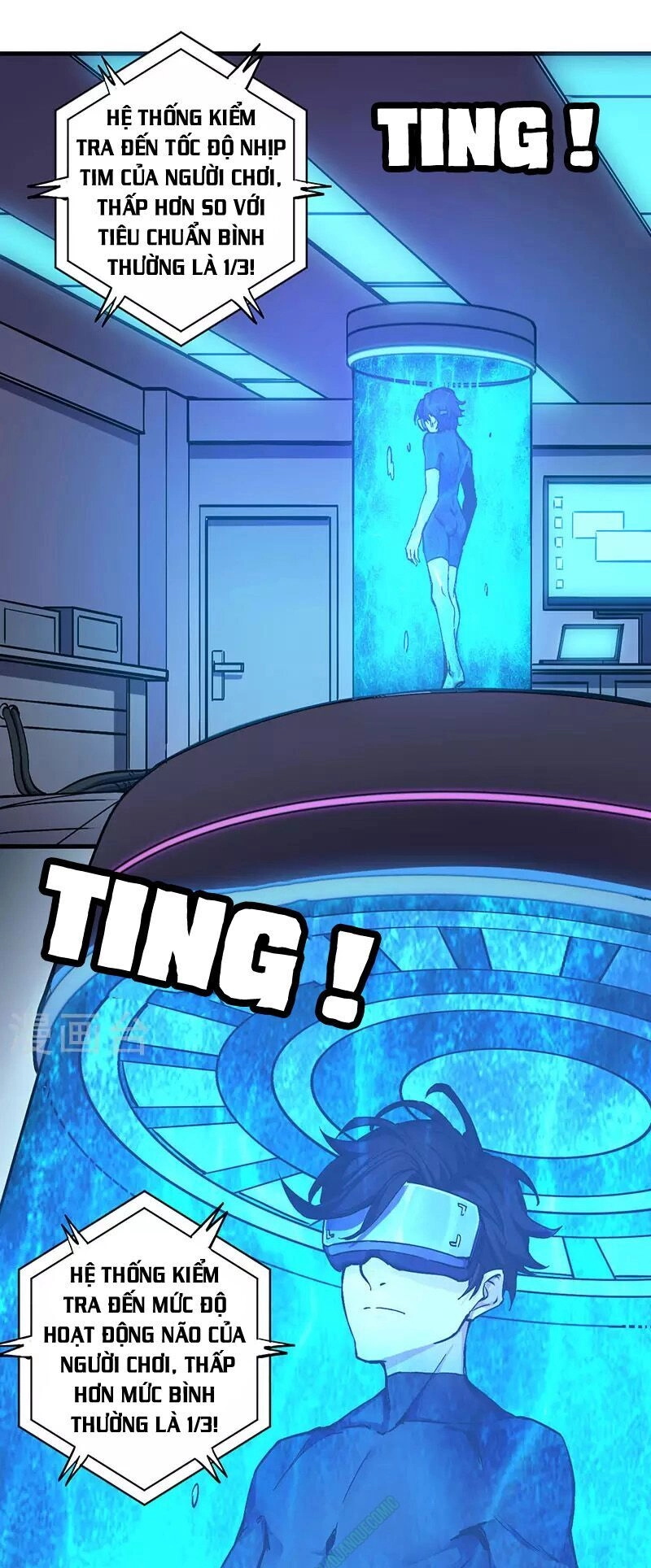 Kiếm Vũ Chapter 2 - 8