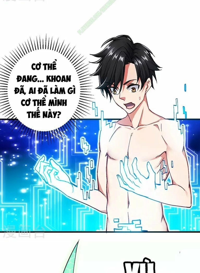 Kiếm Vũ Chapter 2 - 11