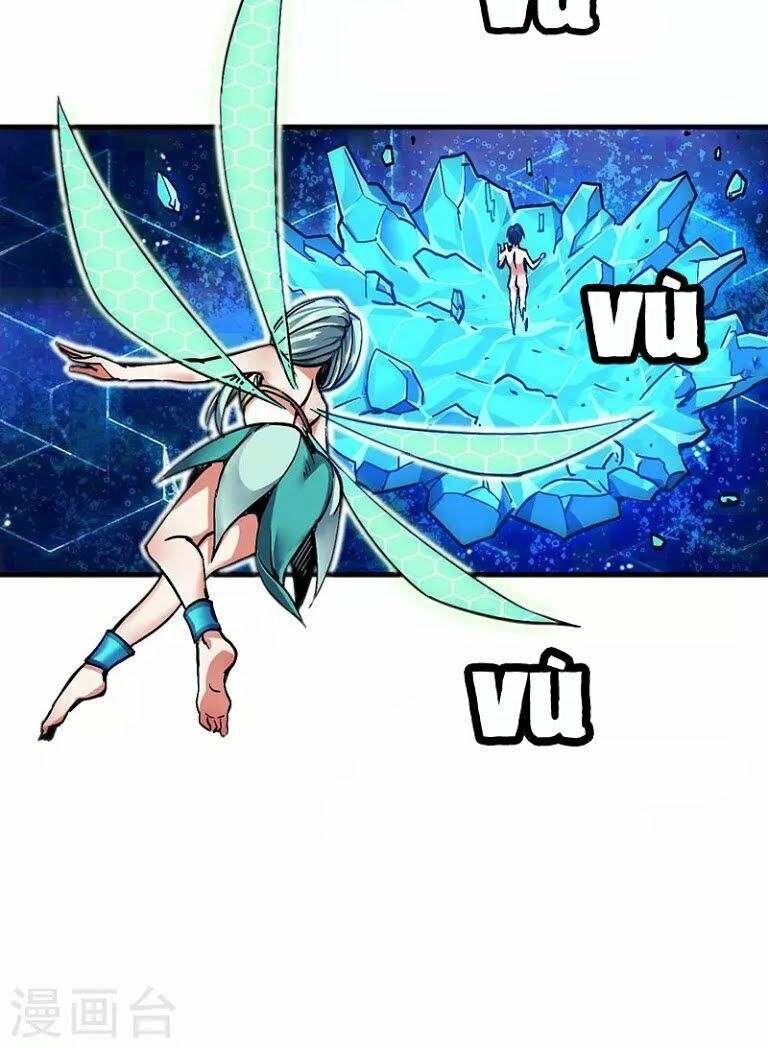 Kiếm Vũ Chapter 2 - 12