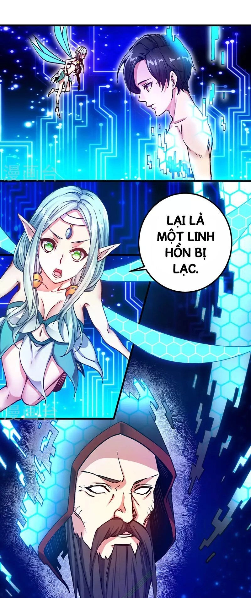 Kiếm Vũ Chapter 2 - 13