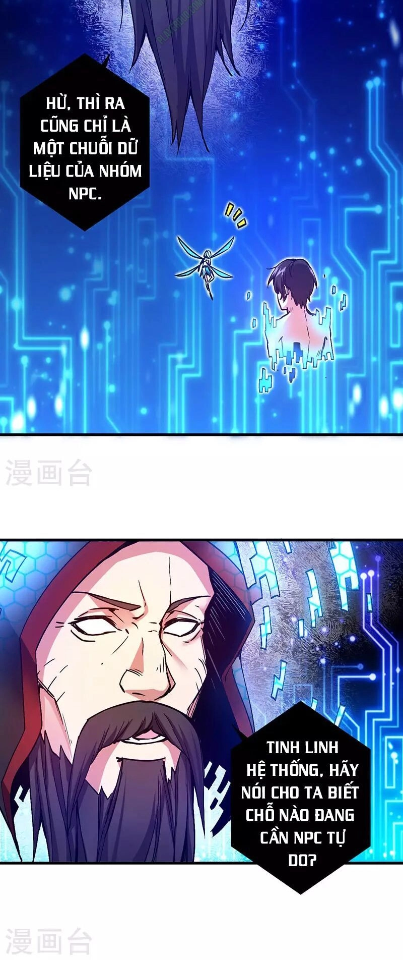 Kiếm Vũ Chapter 2 - 14