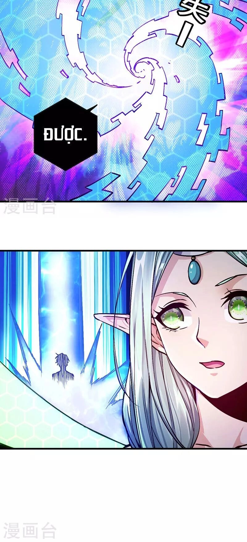 Kiếm Vũ Chapter 2 - 16