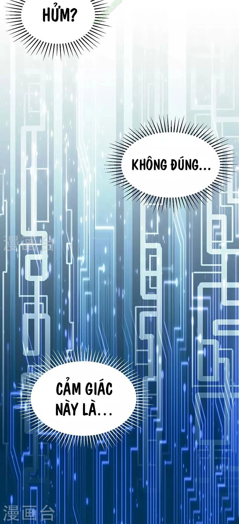 Kiếm Vũ Chapter 2 - 18