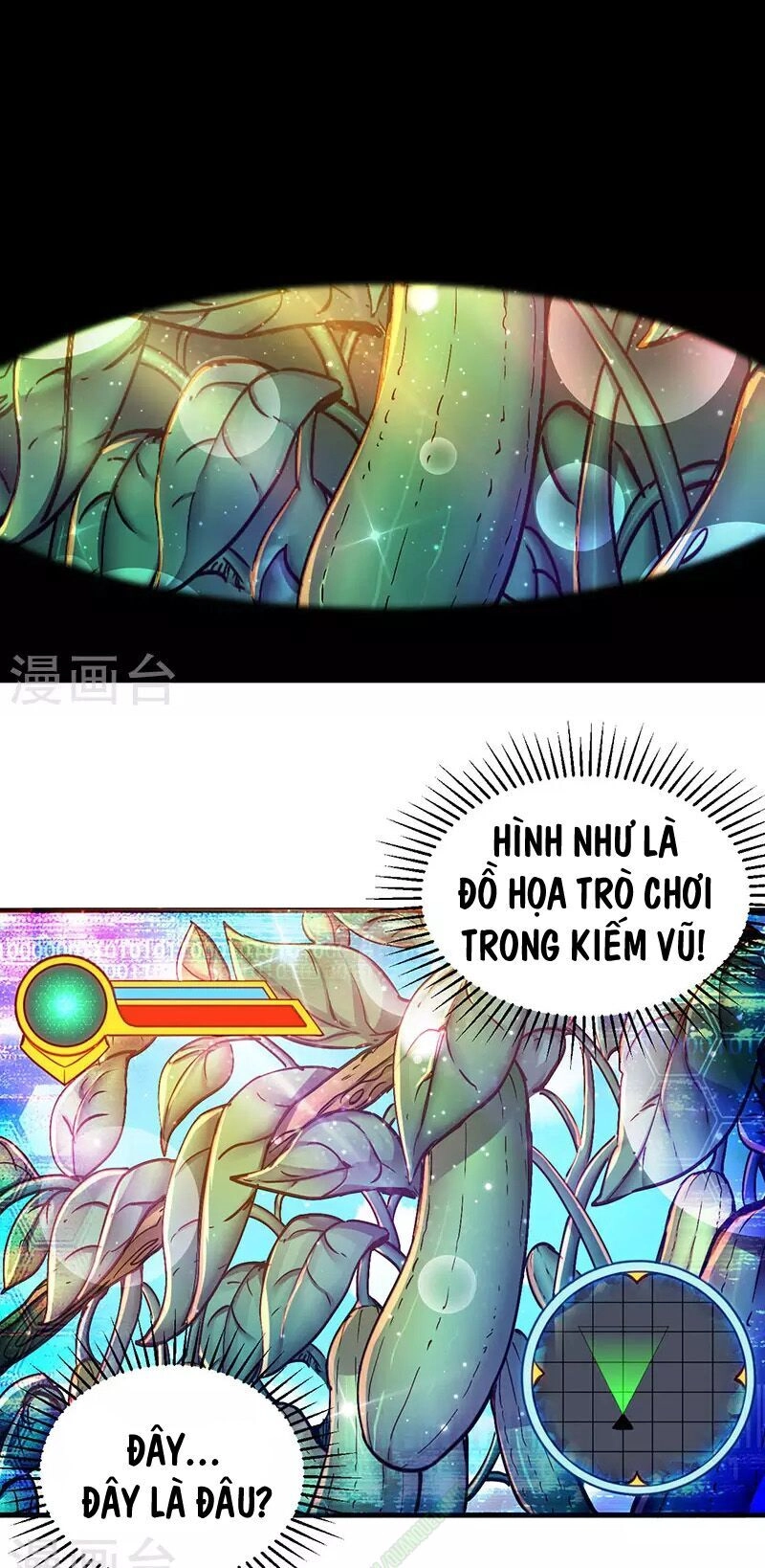 Kiếm Vũ Chapter 2 - 19