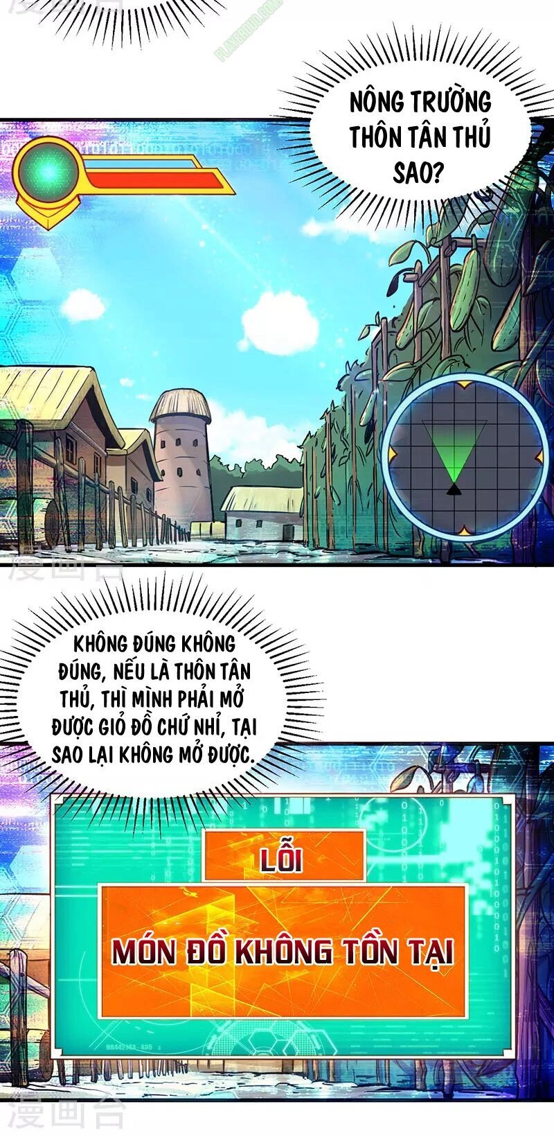 Kiếm Vũ Chapter 2 - 20