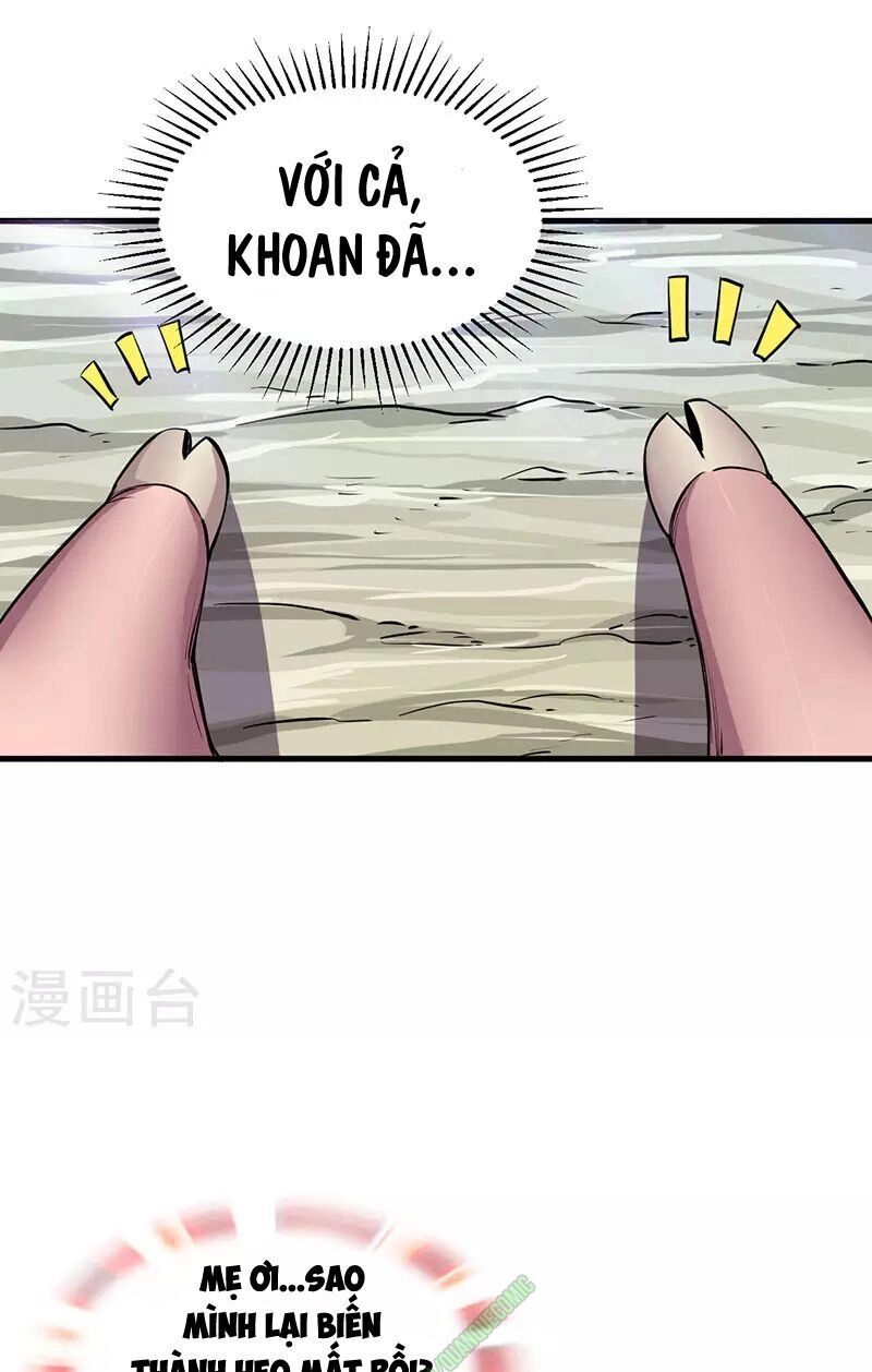 Kiếm Vũ Chapter 2 - 21