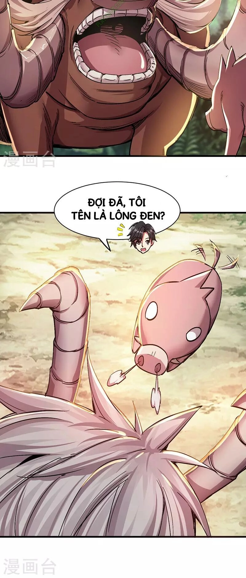 Kiếm Vũ Chapter 3 - 3