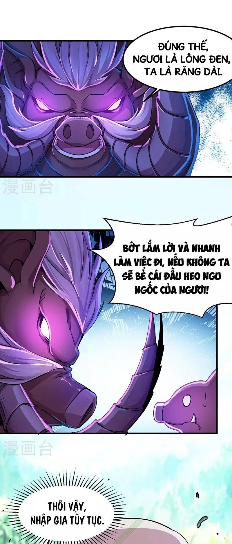 Kiếm Vũ Chapter 3 - 4