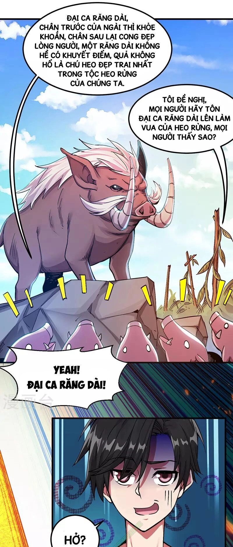 Kiếm Vũ Chapter 3 - 10