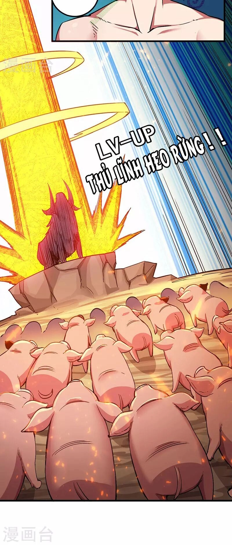 Kiếm Vũ Chapter 3 - 11