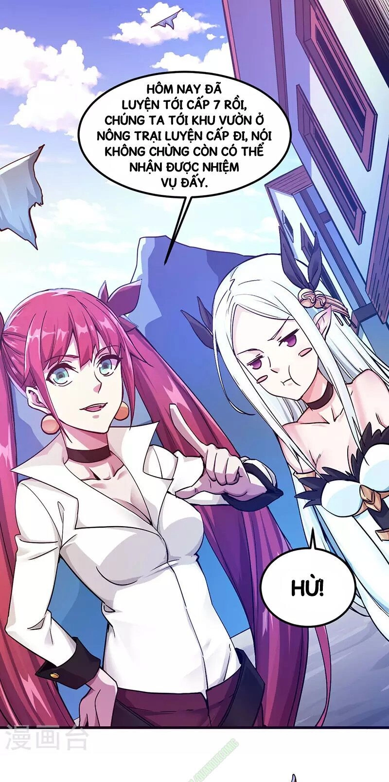 Kiếm Vũ Chapter 3 - 16