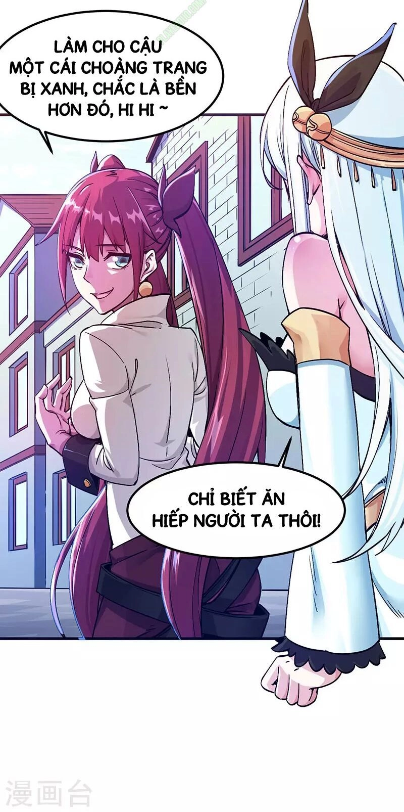 Kiếm Vũ Chapter 3 - 17