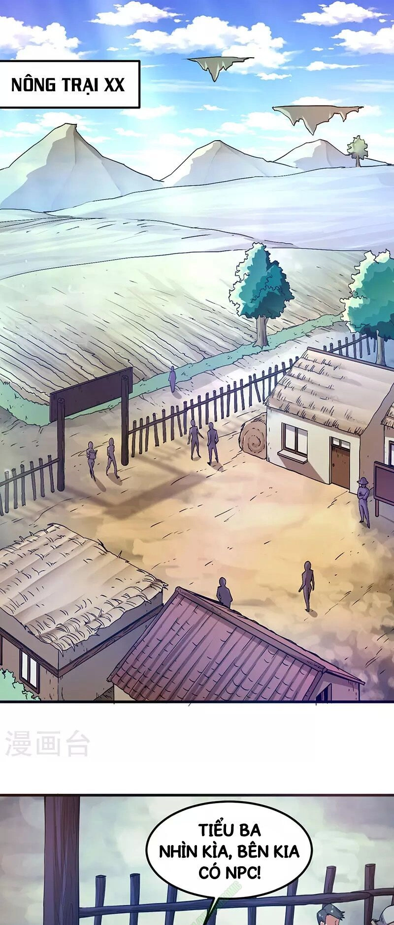 Kiếm Vũ Chapter 3 - 18