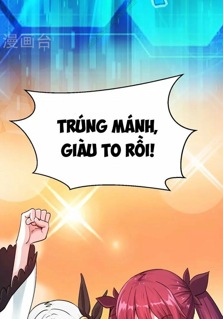 Kiếm Vũ Chapter 3 - 21
