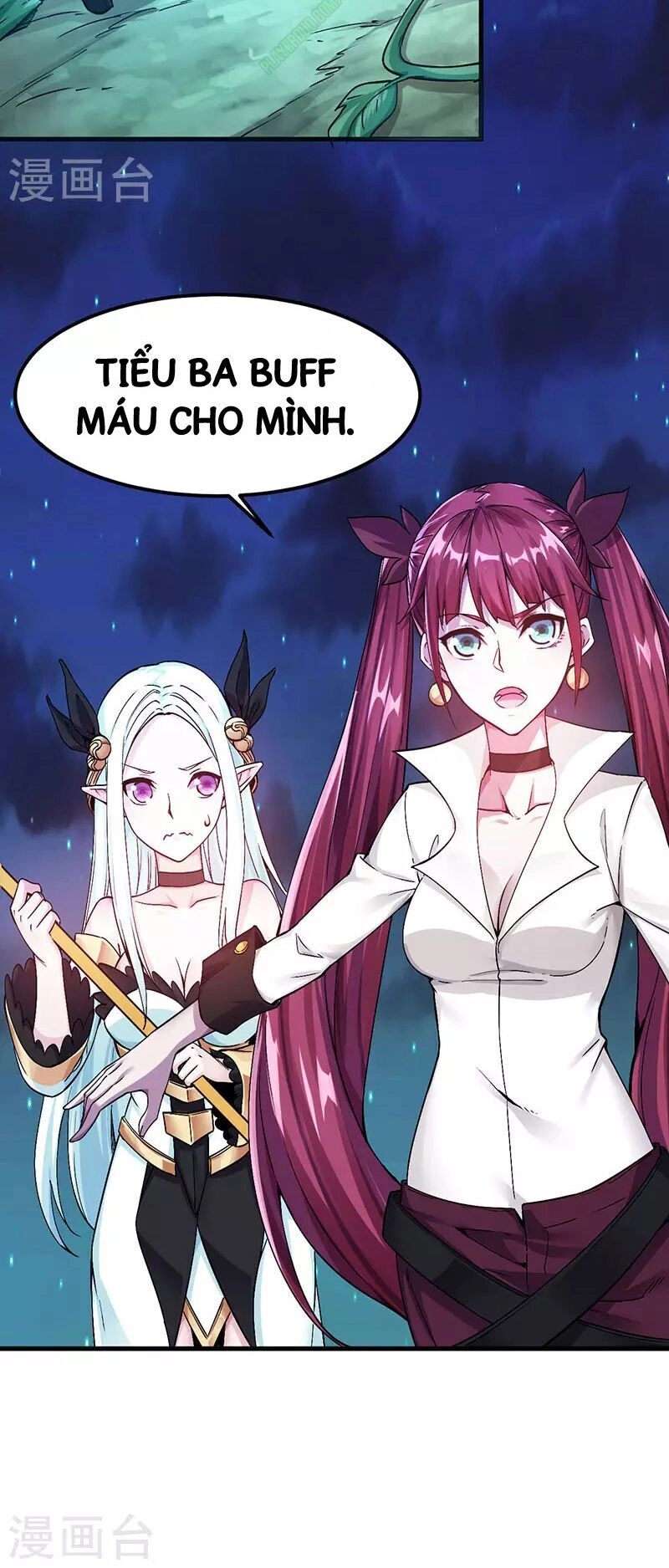 Kiếm Vũ Chapter 4 - 3