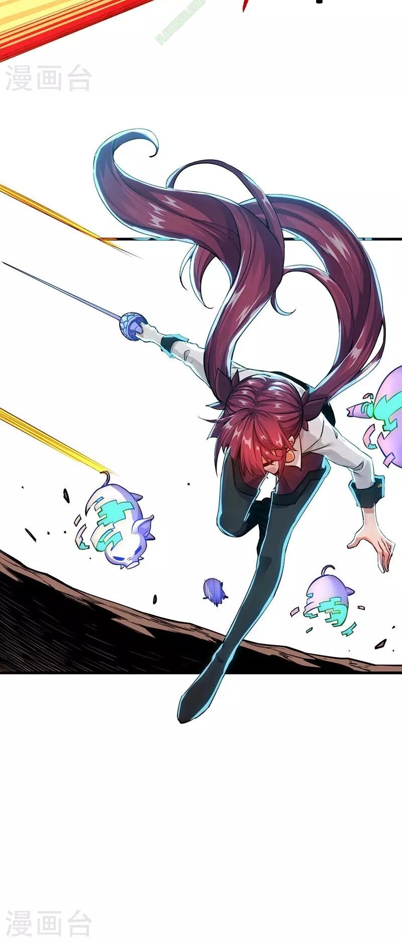 Kiếm Vũ Chapter 4 - 7