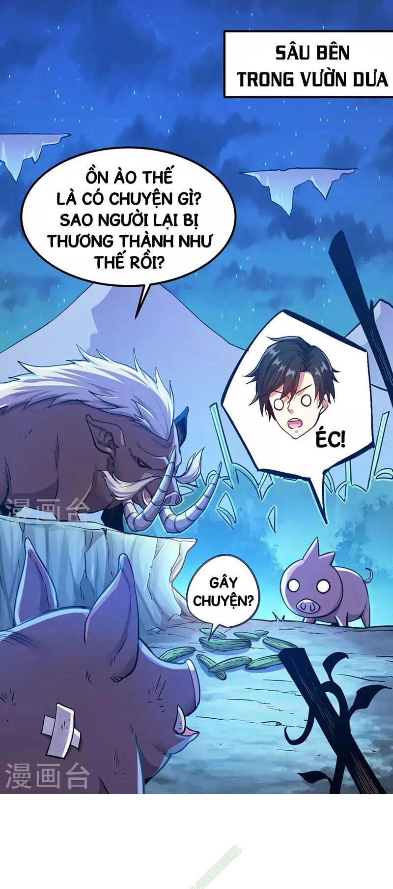 Kiếm Vũ Chapter 4 - 10