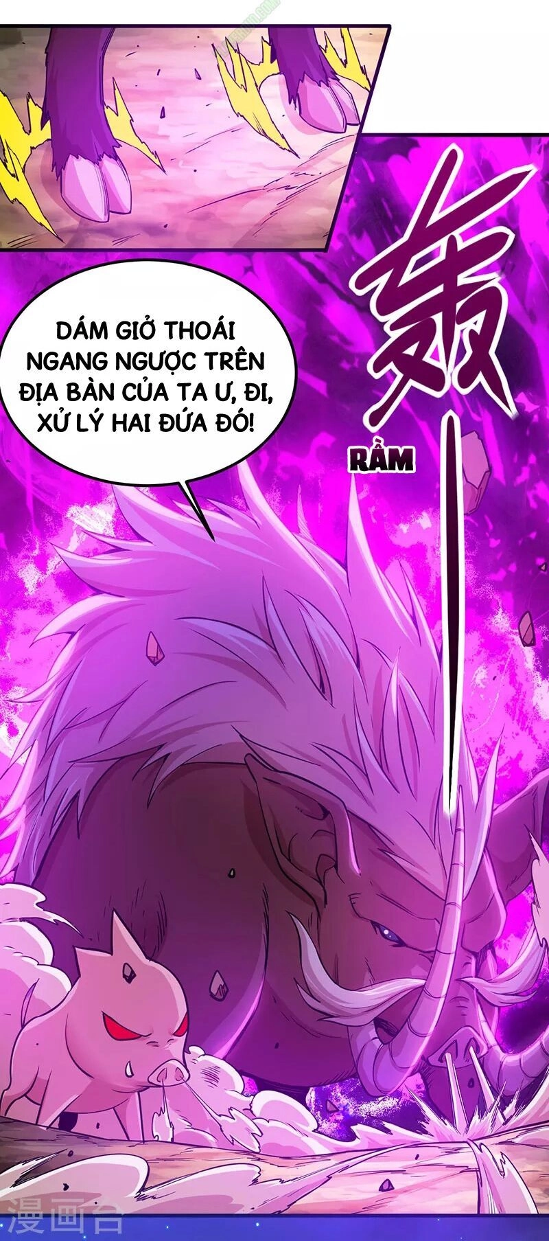 Kiếm Vũ Chapter 4 - 11