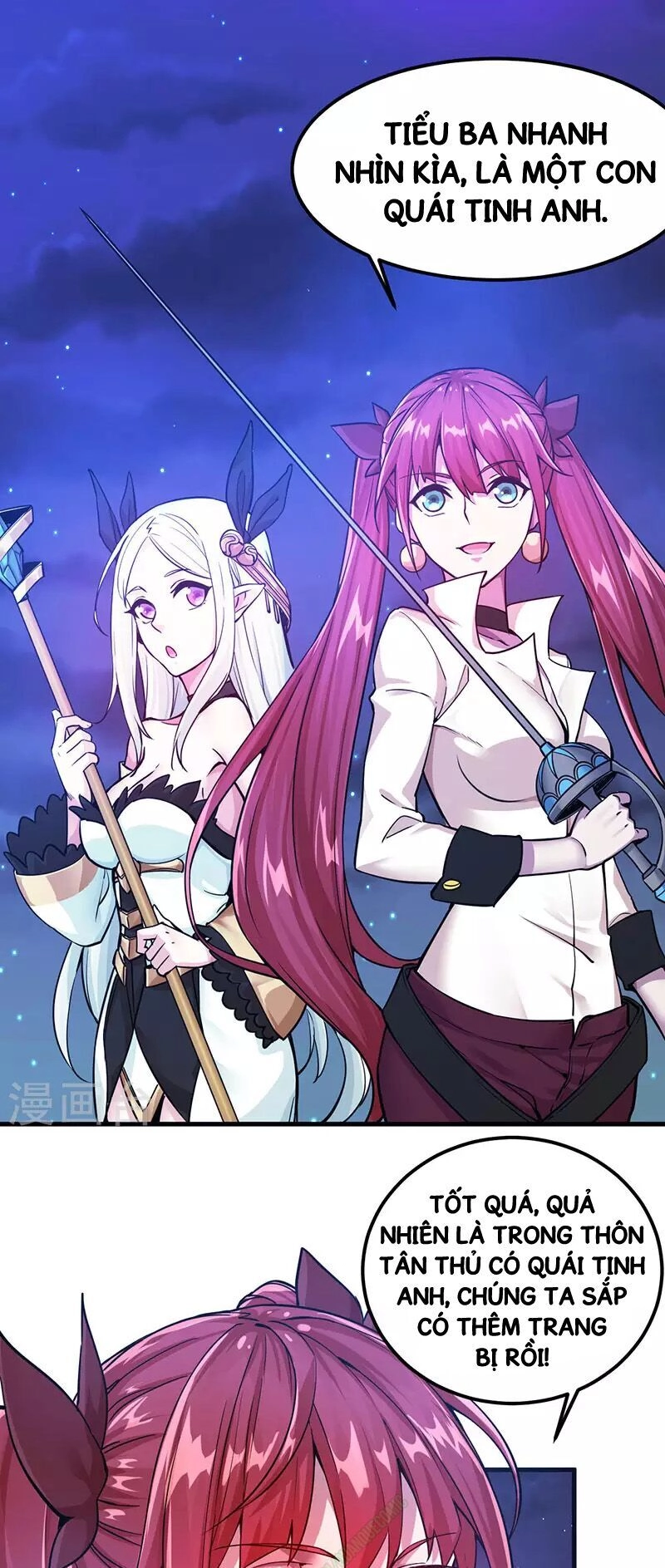 Kiếm Vũ Chapter 4 - 12