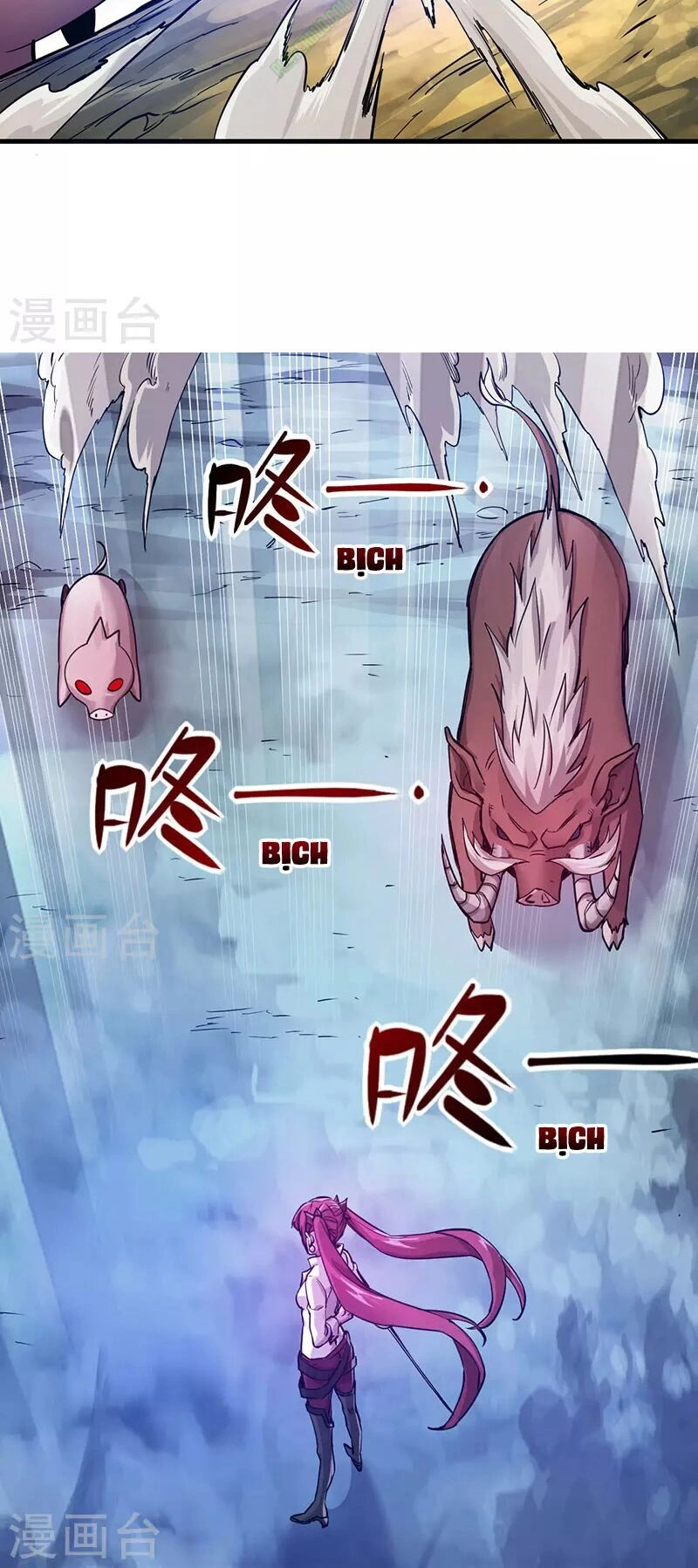 Kiếm Vũ Chapter 4 - 15