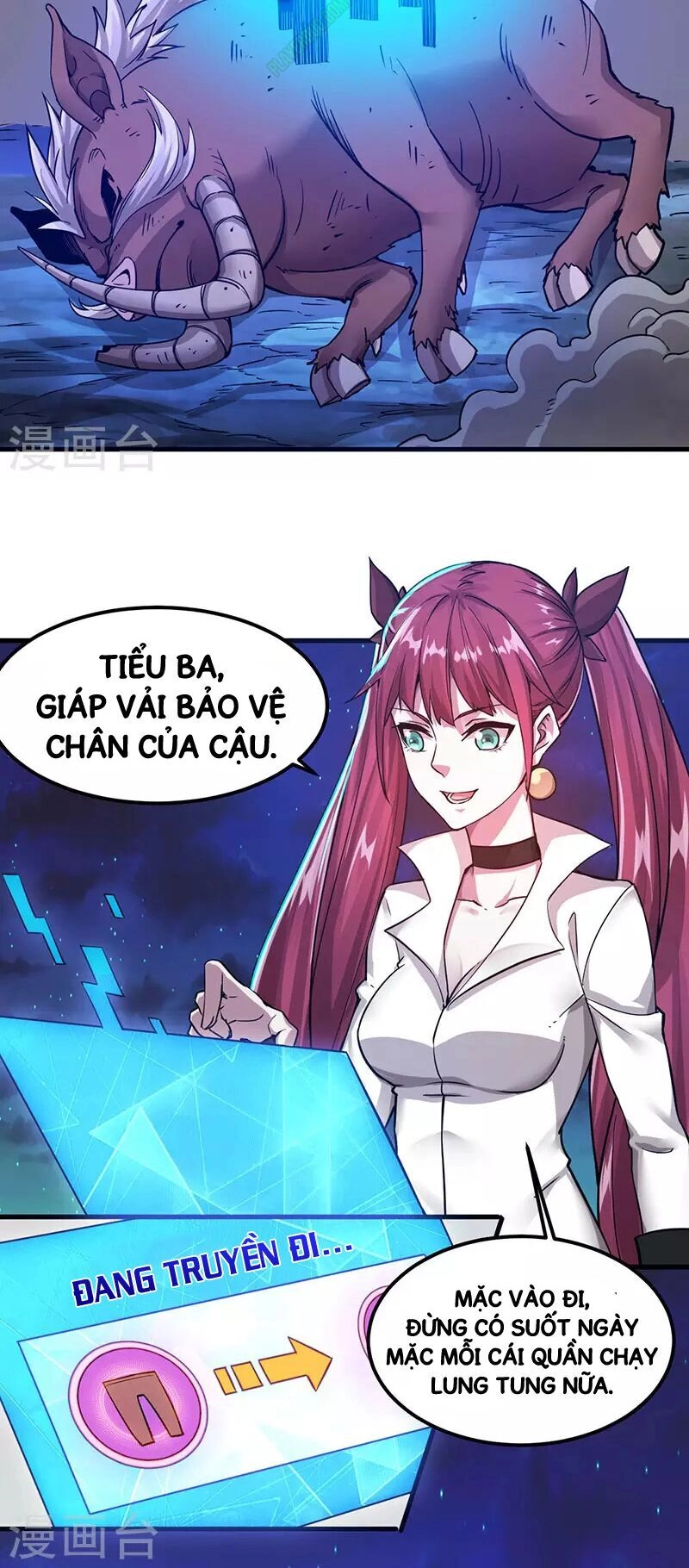 Kiếm Vũ Chapter 4 - 21